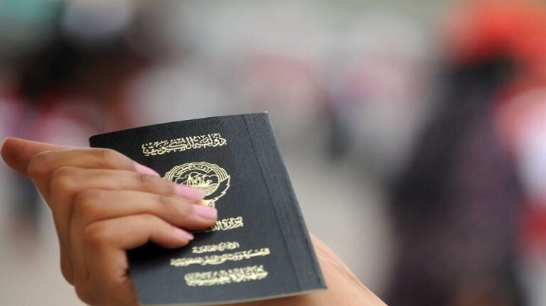تعديلات على قانون الجنسية في الكويت