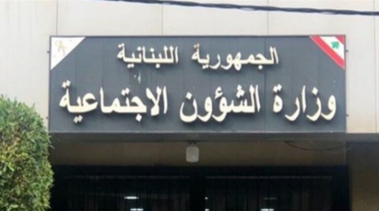 انجازات “الشؤون” خلال 100 يوم