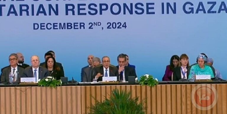مؤتمر تعزيز الاستجابة الإنسانية الطارئة لغزة: نؤيد الجهود الرامية لوقف إطلاق النار