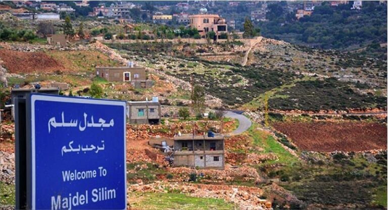 شهيد وجريحين في مجدل سلم