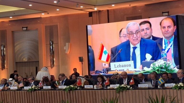 بو حبيب: خيار بيروت الدائم هو الدبلوماسية والدفاع عن النفس