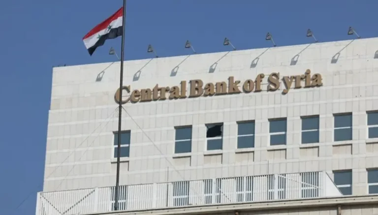 مصرف سوريا المركزي يطمئن المودعين