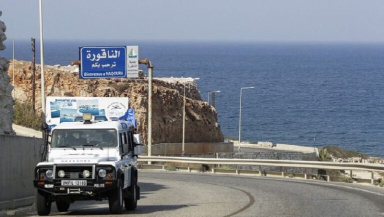 قنبلة مضيئة على الناقورة