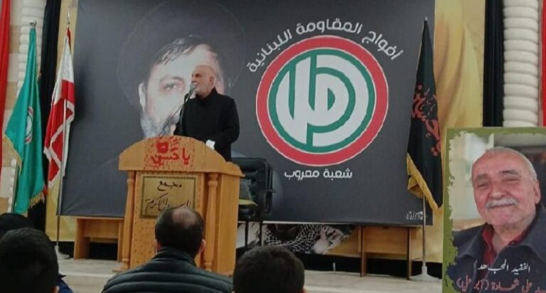 خريس من معروب: المجتمع الدولي يغض نظر عن خروقات العدو جنوباً