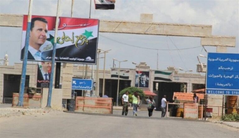 إعادة فتح معبر العريضة