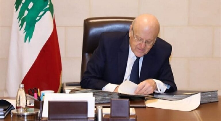 “صُلحة” ميقاتي والصمد