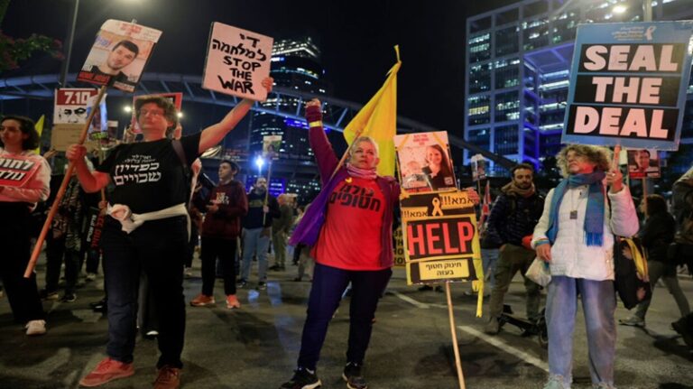 احتجاجات في الكيان المحتل