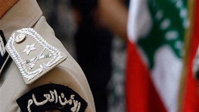 الأمن العام يوضح اختصاصات التطوع برتبة مفتش درجة ثانية متمرن