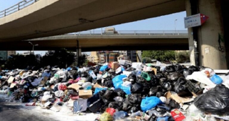 بدء معالجة أزمة النفايات في بيروت؟