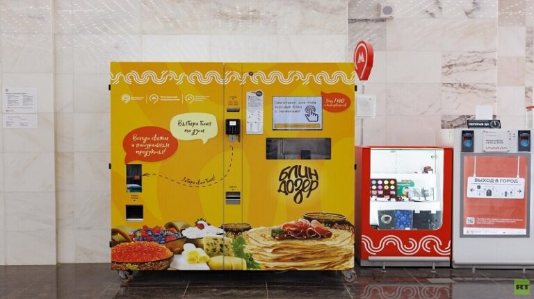 خبز فطائر في مترو موسكو!