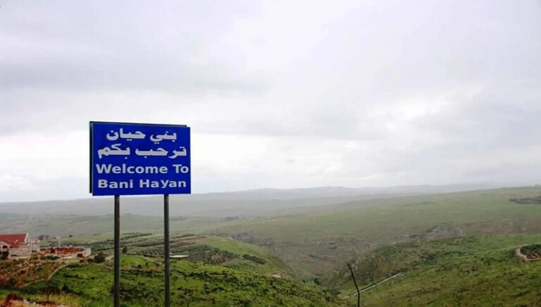 بلدية بني حيان تحذر المواطنين من العودة قبل الإنسحاب “الإسرائيلي”