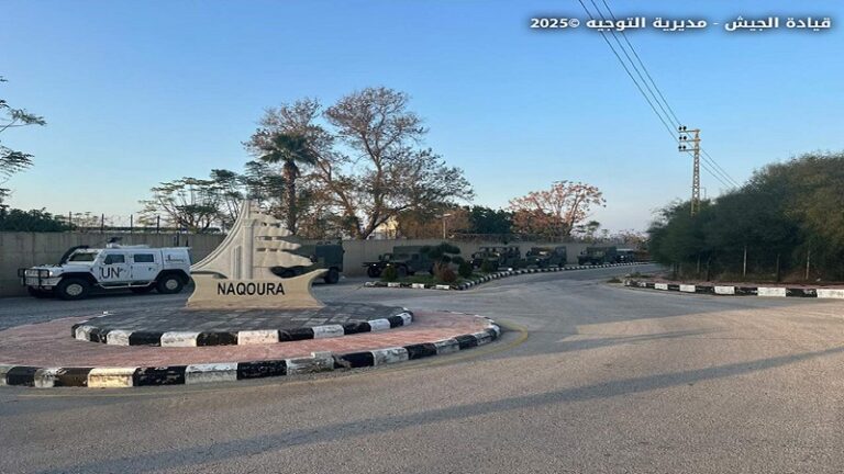 وحدات الجيش تمركزت حول بلدة الناقورة وبدأت الانتشار فيها