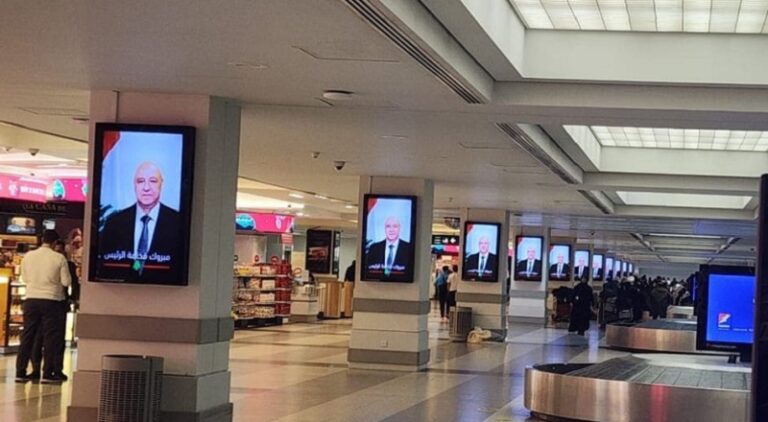 تعديل بعض التكليفات في المطار