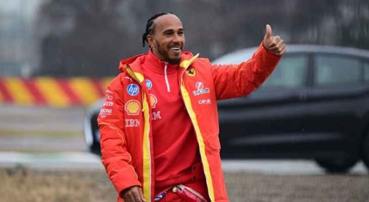 هاميلتون سعيد بقيادة “الفيراري”: أفضل لحظات حياتي