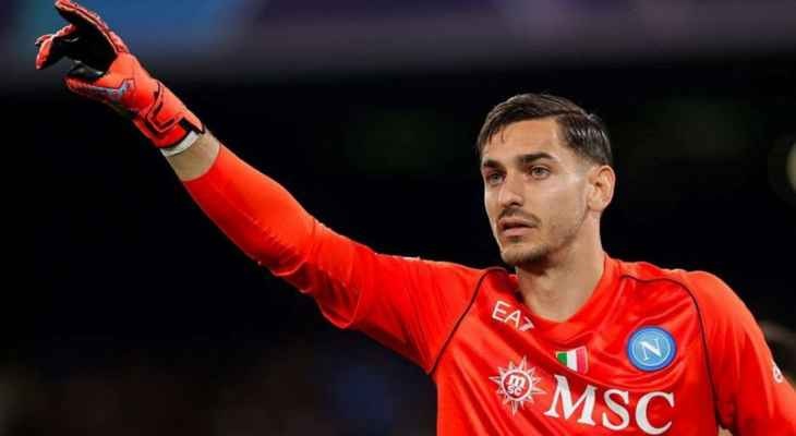 نابولي يُحصّن حارس مرماه بعقد جديد