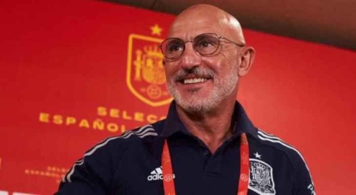 دي لافونتي يقترب من تجديد عقده مع منتخب إسبانيا لكرة القدم