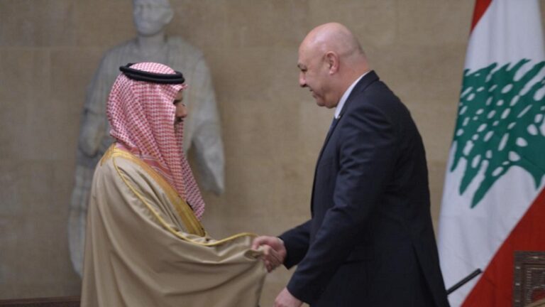 هبة المليارات.. وصكّ الإصلاحات