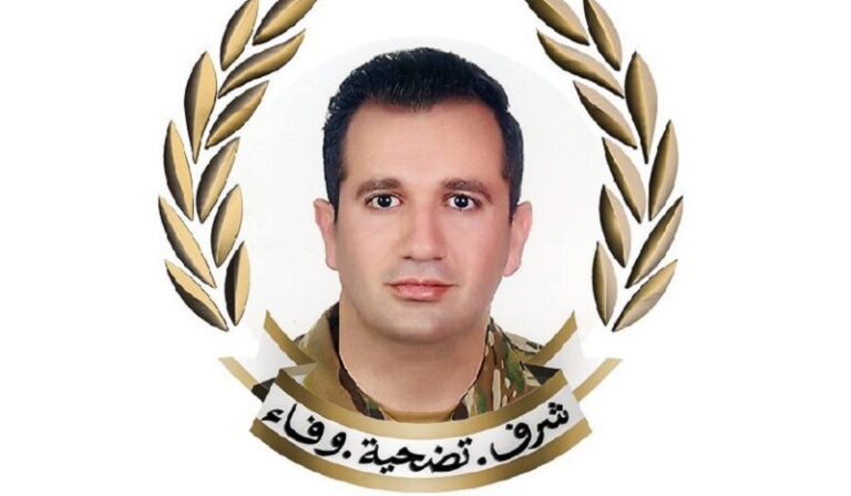 الجيش ينعى الشهيد المعاون أول محمد يوسف زهور