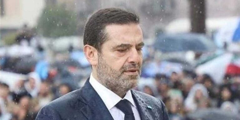 “المستقبل” عائد إلى السياسة… من دون رئيسه؟