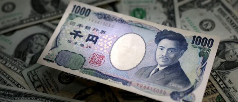 “الين” الياباني يتراجع إلى أقل مستوياته منذ تموز