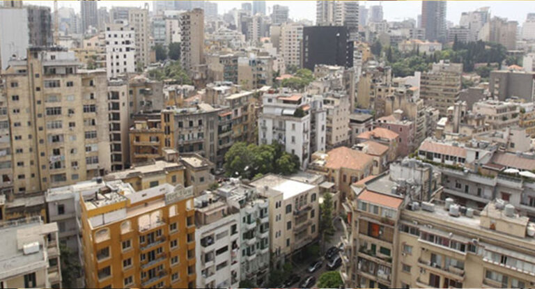 هيئة إدارية جديدة لتجمع مالكي الأبنية المؤجرة