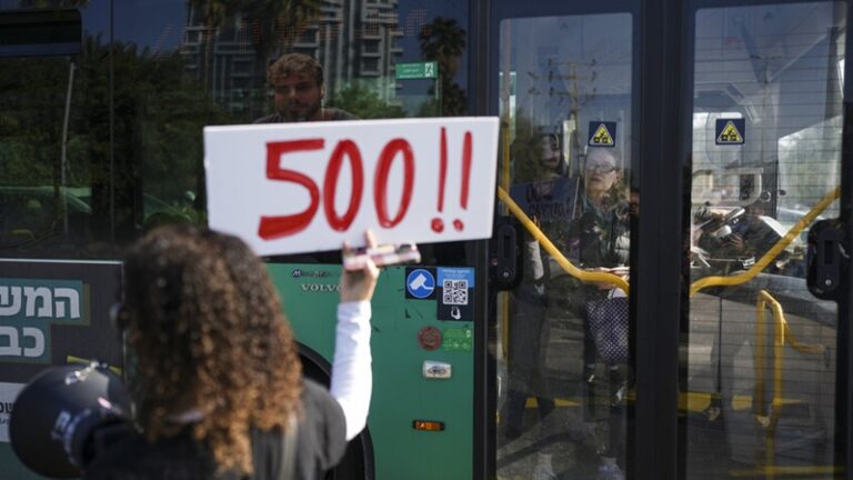 500 يوم على حرب غزة!