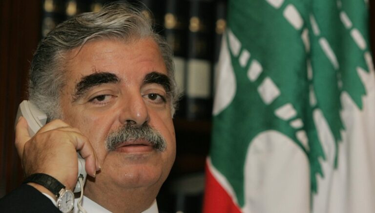 تدابير سير في وسط بيروت بالذكرى الـ20 لاستشهاد الحريري