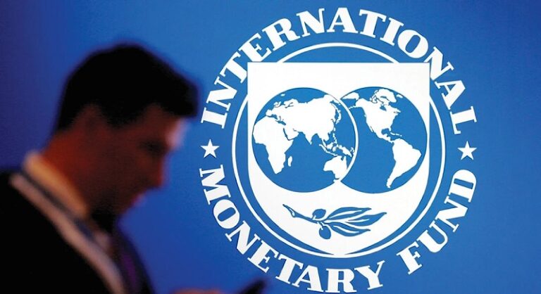 هل حان وقت التفاوض الحقيقي مع صندوق النقد؟