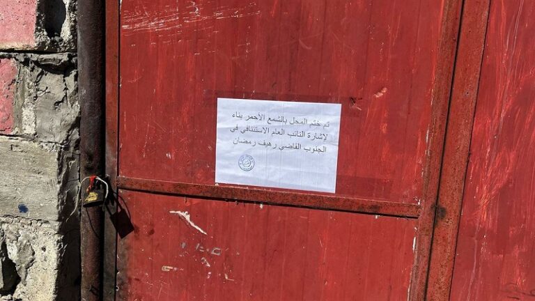 إقفال متاجر في 3 مناطق لبنانية (صور)