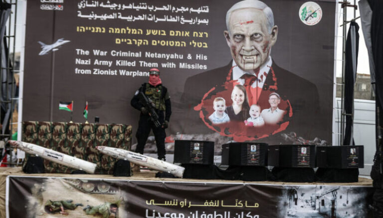 “حماس” تلغي مراسم تسليم الأسرى في غزة؟