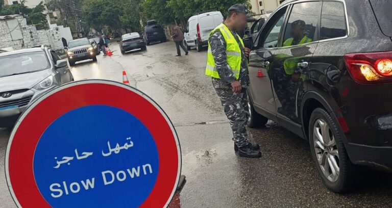 القوى الأمنية تضبط مخالفات للسائقين