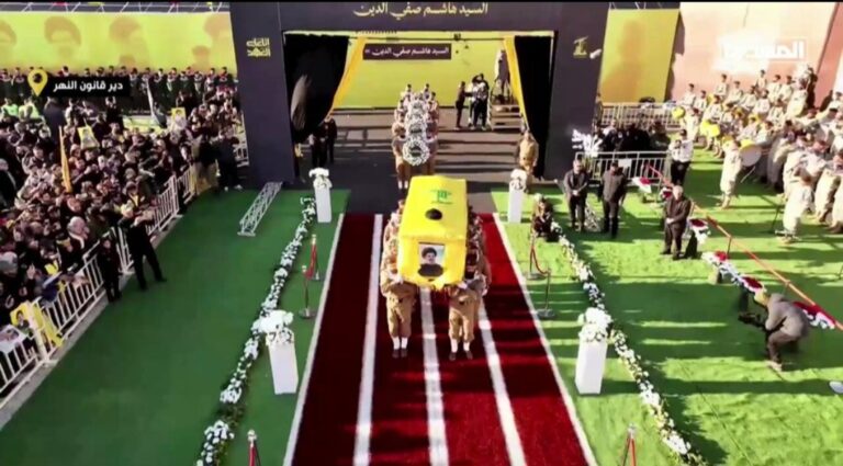 بالفيديو.. مراسم أداء القسم لجثمان الشهيد صفي الدين