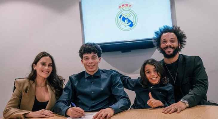 نجل مارسيلو يمدد عقده مع ريال مدريد