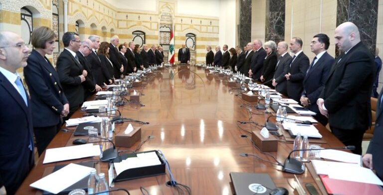 أعضاء لجنة صوغ البيان الوزاري