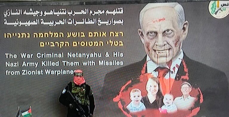 “اسرائيل” تصرّ: سننزع سلاح “حماس” أو ندمرها