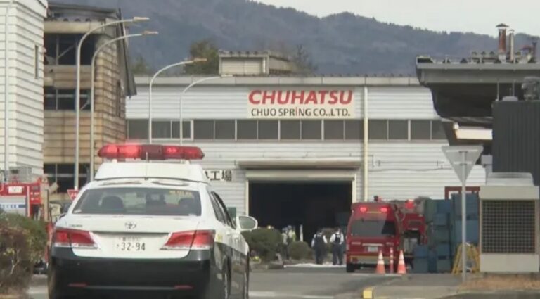 قتيل وجريحان بانفجار مصنع في اليابان