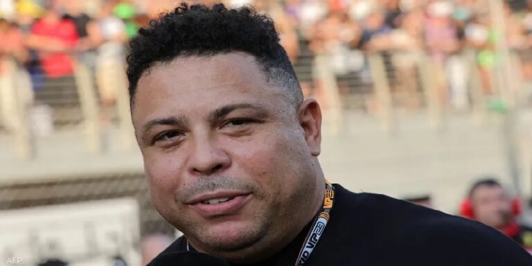 رونالدو يتجه للإنسحاب من الترشح لرئاسة الإتحاد البرازيلي لكرة القدم