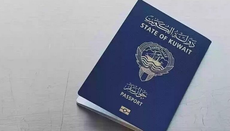 سحب الجنسية من 7 مواطنين في الكويت