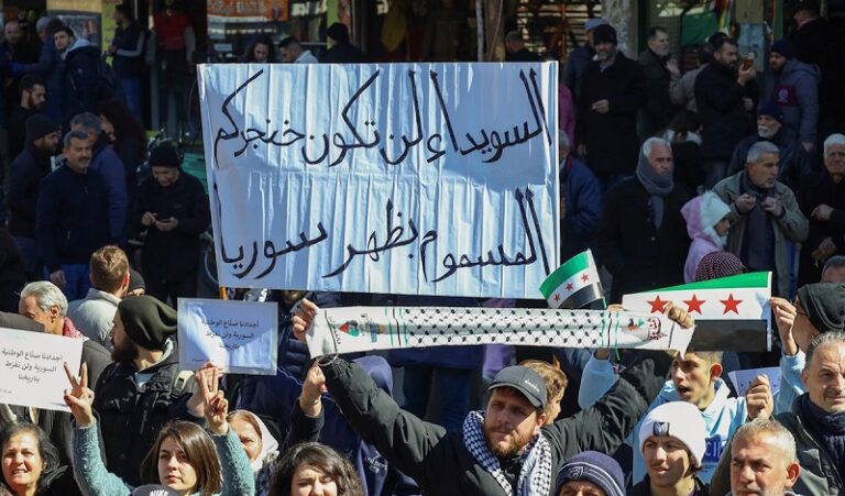 دمشق تكثّف حراكها نحو الدروز: السويداء منقسمة على نفسها