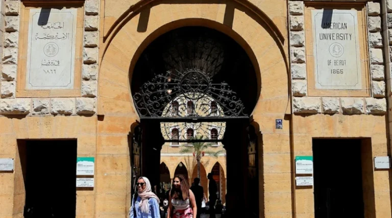 “الأميركية” تفتح موسم التطبيع