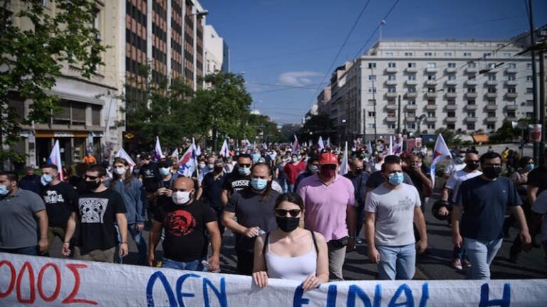 إضراب عام في اليونان للمطالبة بتحسين الأجور