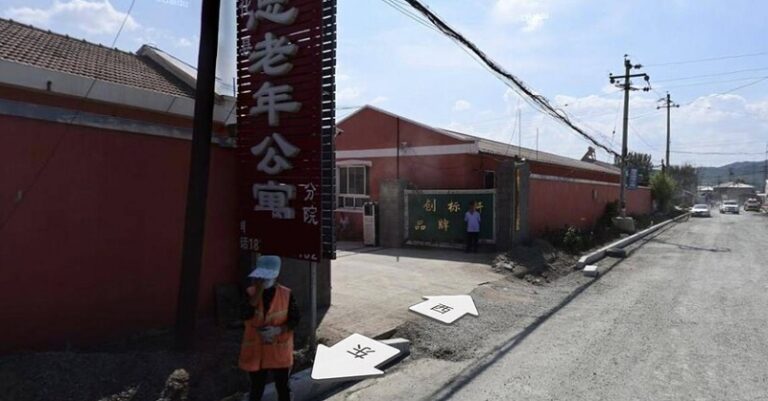 20 قتيلاً بحريق في دار للمسنين شمال الصين (فيديو)