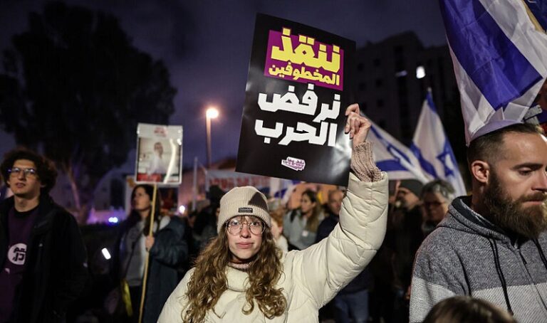 ارتفاع الأصوات داخل الكيان المحتل لوقف الحرب