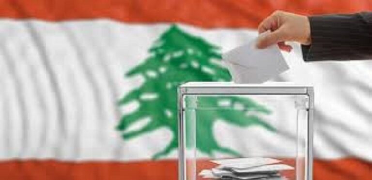 الطلبات المسجلة لاقتراع المغتربين تجاوزت الـ137000