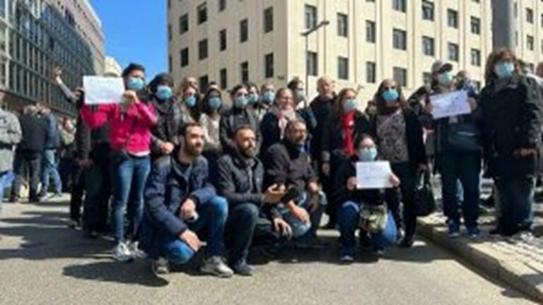 موظفو الإدارة العامة: لإعطاء زيادة اضافية إلى حين إقرار تصحيح الأجور