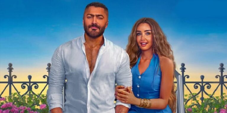 بالفيديو ـ بعد نجاح “بحبك”..  فيلم جديد يجمع هنا الزاهد وتامر حسني؟
