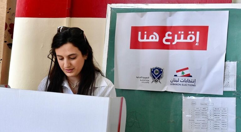 29.02% نسبة الاقتراع بجبل لبنان