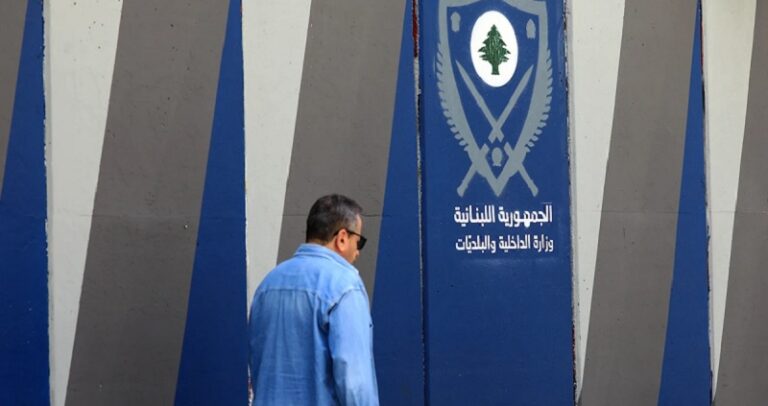 25 مليون دولار في انتظار توزيعها