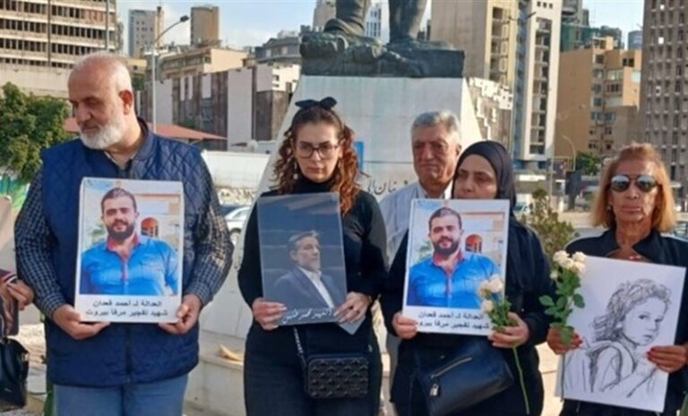 أهالي ضحايا المرفأ: نحمّل المعرقلين المسؤولية