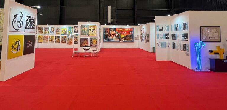 مساحة بصرية للذاكرة والهوية.. تحكي الحرف والحنين في معرض الكتاب